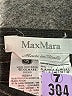 Max Mara Stripes Black Wool Skirt Size 10 - photo 4