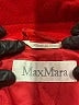 Max Mara Red Wool Coat Size 8 - photo 6