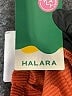 Halara 100% Polyester Solid Orange Skort Size XL - photo 3