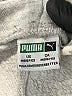 Puma Gray Sweatpants Size 10 - photo 3