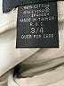 Express White Cocktail Dress Size 3 - 4 - photo 8