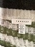 Topshop Animal Print Green Pullover Sweater Size 8 - 10 - photo 7