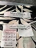 Max Mara Black Casual Skirt Size 10 - photo 4