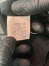 Donna Ricco Solid Black Formal Skirt Size 16 - photo 5