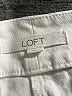 Ann Taylor LOFT Ivory Shorts Size 12 - photo 3