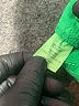 J.Crew Color Block Green Jeans Size 30 waist - photo 7