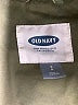 Old Navy 100% Cotton Green Jacket Size S - photo 6