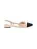 Athlefit Color Block Ivory Flats Size 9 - photo 1