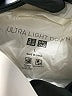 Uniqlo 100% Nylon Solid Ivory Snow Jacket Size L - photo 6