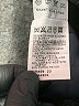 Marina Rinaldi Solid Black Formal Skirt Size 18 (27) - photo 5