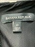 Banana Republic 100% Polyester Animal Print Brown Jumpsuit Size 0 - photo 4