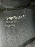 Gap Body Black Active Pants Size S - photo 4