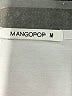 MANGOPOP Collection White Bodysuit Size M - photo 3