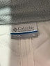 Columbia 100% Polyester White Vest Size XL - photo 6