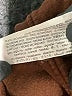 Zara Brown Sweatshirt Size M - photo 8