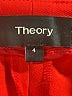 Theory Red Dress Pants Size 4 - photo 7