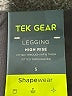 Tek Gear Black Active Pants Size S - photo 4
