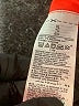 Active by Old Navy Orange Active Pants Size XL - photo 5