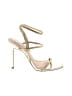 Steve Madden Ivory Sandals Size 9 - photo 1