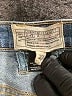 Hatch Stars Blue Jeans Size 27 waist - photo 7