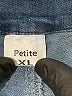 Unbranded Solid Blue Jeans Size XL Petite - photo 4