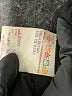 Joseph Ribkoff 100% Polyester Black Dress Pants Size 6 - photo 8