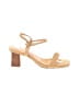 Rachel Zoe Tan Sandals Size 7 - photo 1