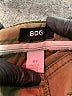 BDG Green Casual Pants Size 27 waist - photo 7