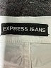 Express Jeans Ivory Jeans Size 10 - photo 7