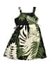 RJC 100% Rayon Tropical Green Dress Size 7 - photo 1
