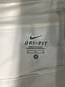 Nike Solid Ivory Skort Size M - photo 3