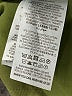 Boden Solid Green Casual Pants Size 8R - photo 8