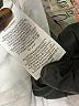 Boden Tropical Ivory Shorts Size 2 - photo 4