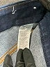 Chico's Chevron-herringbone Blue Jeans Size Sm (0) - photo 8