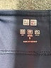 Uniqlo Solid Blue Active Pants Size S - photo 7