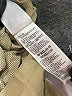 ExOfficio 100% Nylon Tan Khakis Size 12 - photo 8