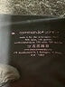 Commando Black Active Pants Size M - photo 7