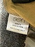 Sen Tan Khaki Shorts Size XS (0) - photo 4