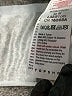 Topshop Ivory Jeans Size 26 waist - photo 5