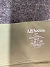 All Access Solid Green Active Pants Size S - photo 7