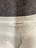 No Comment White Cardigan Size S - photo 7