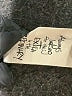 Ted Baker London Black Sweatshirt Size 6 (2) - photo 8