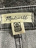 Madewell Gray Jeans Size 27 waist - photo 7