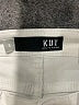 Kut from the Kloth White Jeans Size 6 - photo 7