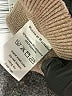 Muche et Muchette Brown Cardigan One size - photo 8