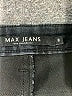Max Jeans Black Jeans Size 8 - photo 7