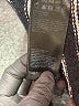 ALLSAINTS Stripes Black Turtleneck Sweater Size XS - photo 8