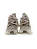 Adidas Tan Sneakers Size 7 - photo 2