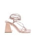 Wild Diva Pink Sandals Size 6 - photo 1