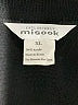 misook 100% Acrylic Teal Cardigan Size XL - photo 7